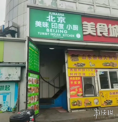 芒特点赞下,半场表现,费并肩,开云体育,开云体育官网,开云体育app,开云体育平台,KAIYUN,SPORTS,kaiyun登录入口