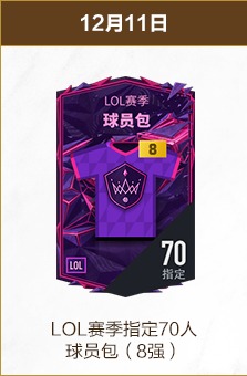 开云体育,优惠,产品,开云体育,开云体育官网,开云体育app,开云体育平台,KAIYUN,SPORTS,kaiyun登录入口