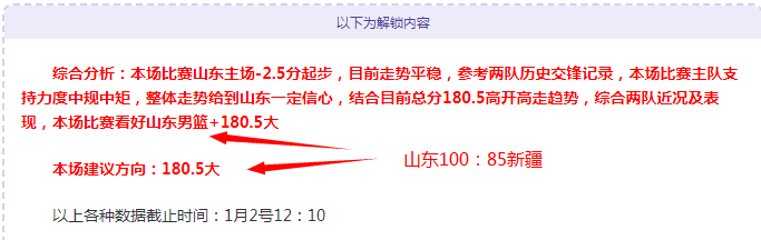 开云体育,优惠,产品,开云体育,开云体育官网,开云体育app,开云体育平台,KAIYUN,SPORTS,kaiyun登录入口