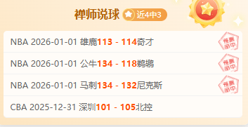 开云体育,优惠,产品,开云体育,开云体育官网,开云体育app,开云体育平台,KAIYUN,SPORTS,kaiyun登录入口