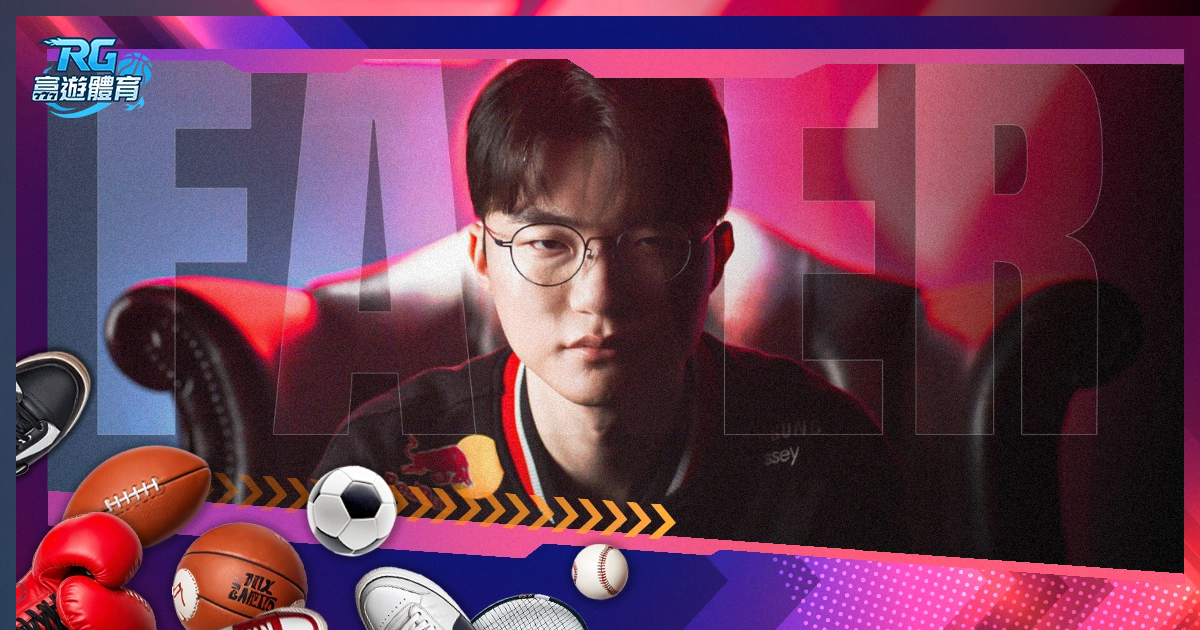 吉尔吉斯坦,挑战越南,谁能笑到最,开云体育,开云体育官网,开云体育app,开云体育平台,KAIYUN,SPORTS,kaiyun登录入口