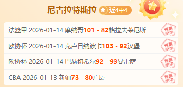 咪咕体育制,开云体育app优惠,开云体育,开云体育,开云体育官网,开云体育app,开云体育平台,KAIYUN,SPORTS,kaiyun登录入口