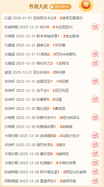 皇家马德里,逆转巴塞隆,西甲第,开云体育,开云体育官网,开云体育app,开云体育平台,KAIYUN,SPORTS,kaiyun登录入口