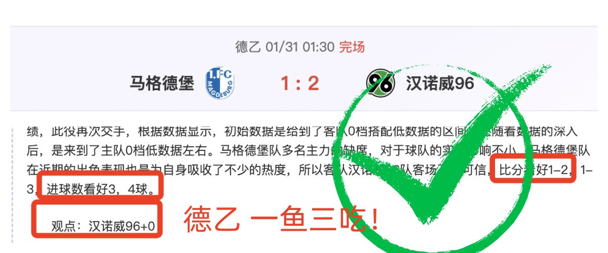 全天候北京,不停歇,开云体育app优惠,开云体育,开云体育官网,开云体育app,开云体育平台,KAIYUN,SPORTS,kaiyun登录入口