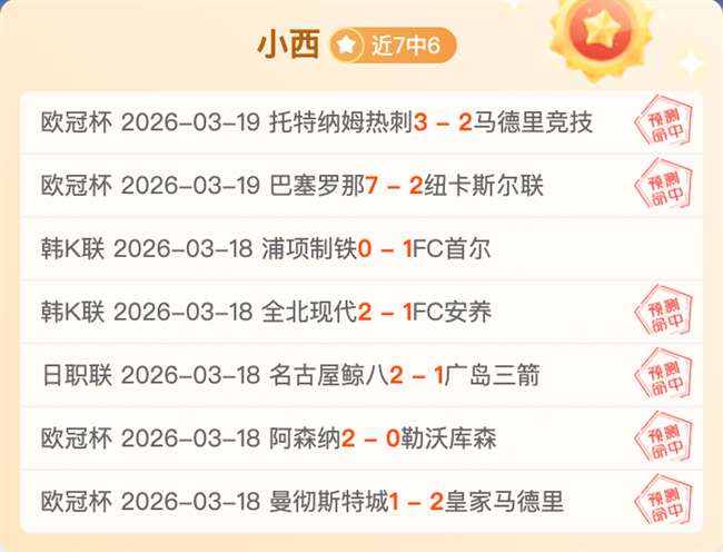 宋凯与足协,全员首次会,确立五字工,开云体育,开云体育官网,开云体育app,开云体育平台,KAIYUN,SPORTS,kaiyun登录入口