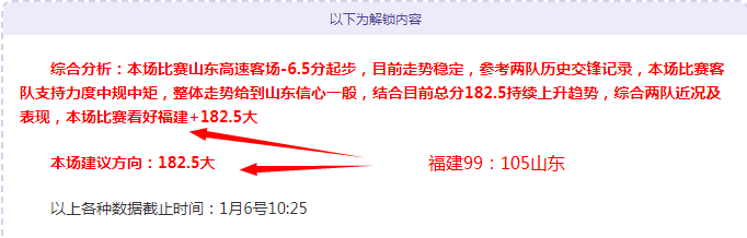 拜仁药厂双,雄领先,德甲角逐,开云体育,开云体育官网,开云体育app,开云体育平台,KAIYUN,SPORTS,kaiyun登录入口