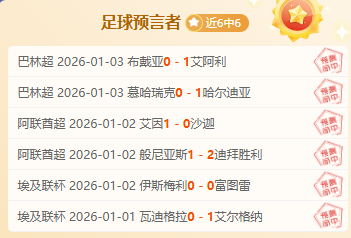 大曼城球员,身价变动,谢尔基涨,开云体育,开云体育官网,开云体育app,开云体育平台,KAIYUN,SPORTS,kaiyun登录入口