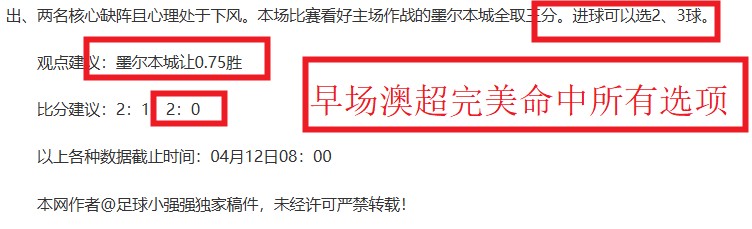 地心之战抢,先体验装备,绑定,开云体育,开云体育官网,开云体育app,开云体育平台,KAIYUN,SPORTS,kaiyun登录入口