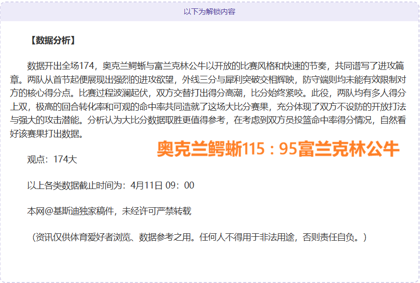 精打细磨,每日仅需,品质至上,开云体育,开云体育官网,开云体育app,开云体育平台,KAIYUN,SPORTS,kaiyun登录入口