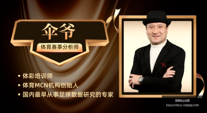 开云体育优,开云体育app优惠,开云体育APP优惠官网,开云体育APP优惠官网,开云体育App优惠,开云体育下载,开云体育活动,开云体育优惠