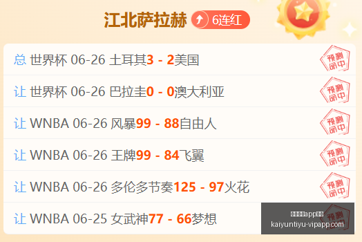 开云体育优,开云体育app优惠,开云体育APP优惠官网,开云体育APP优惠官网,开云体育App优惠,开云体育下载,开云体育活动,开云体育优惠