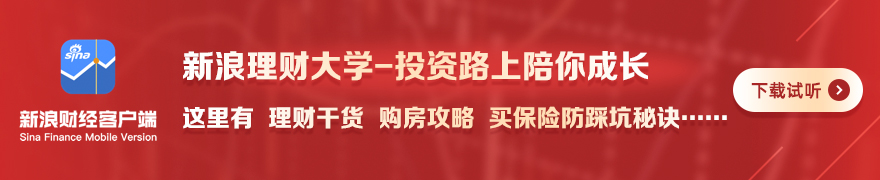 拜仁队大捷攀升至联赛次席 前锋表现惊艳:谁是头牌一问究竟