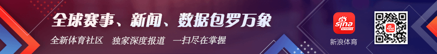 荣耀电竞手机发,开云体育活动,布,轻薄版40引领潮流