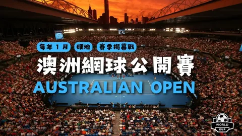 开云体育app优惠 产品 084824 kp1