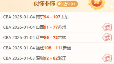 开云体育app优惠 产品 085107 eko