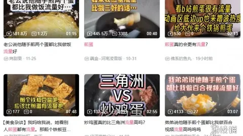 首钢风云再起！周琦与许利民矛盾升级，三年后顶薪合同路在何方？