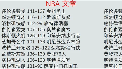 开云体育app优惠 产品 085120 ecj