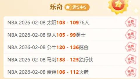 久保建英：大卫·席尔瓦自律典范，空间把握技巧收获良多