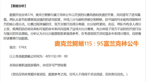 【精打细磨】每日仅需1-3局，品质至上，高效竞技体验