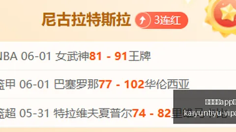 2026最新：中立场对决，墨西哥与袋鼠战意