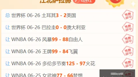 开云体育优，开云体育APP优惠官网，惠 113948