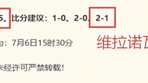 开云体育优惠 124141 40