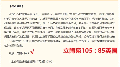 开云体育优惠 130918